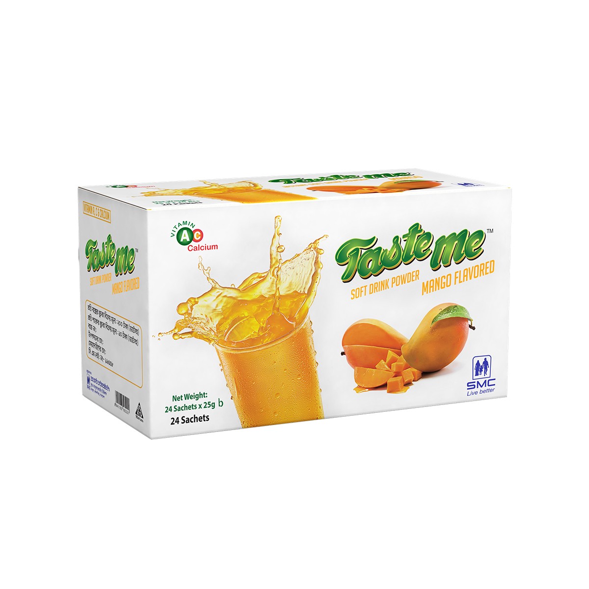 Taste Me SMC Pack